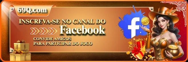 LuckyReels: É de confiança?
