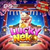 GAMEWWW